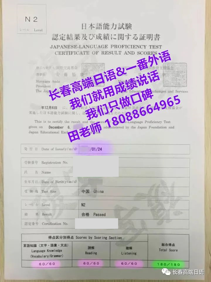 微信圖片_20230517102921_副本_副本.png