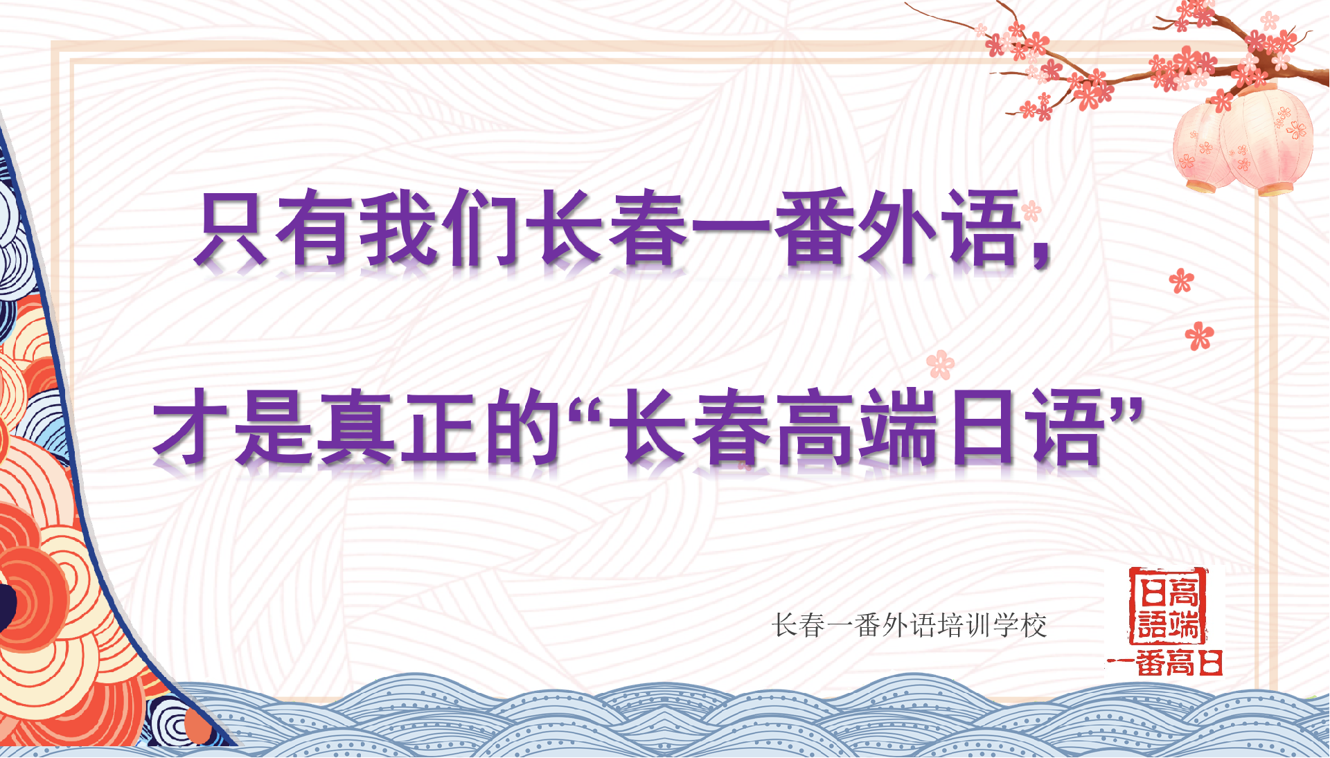 微信公眾號logo.png